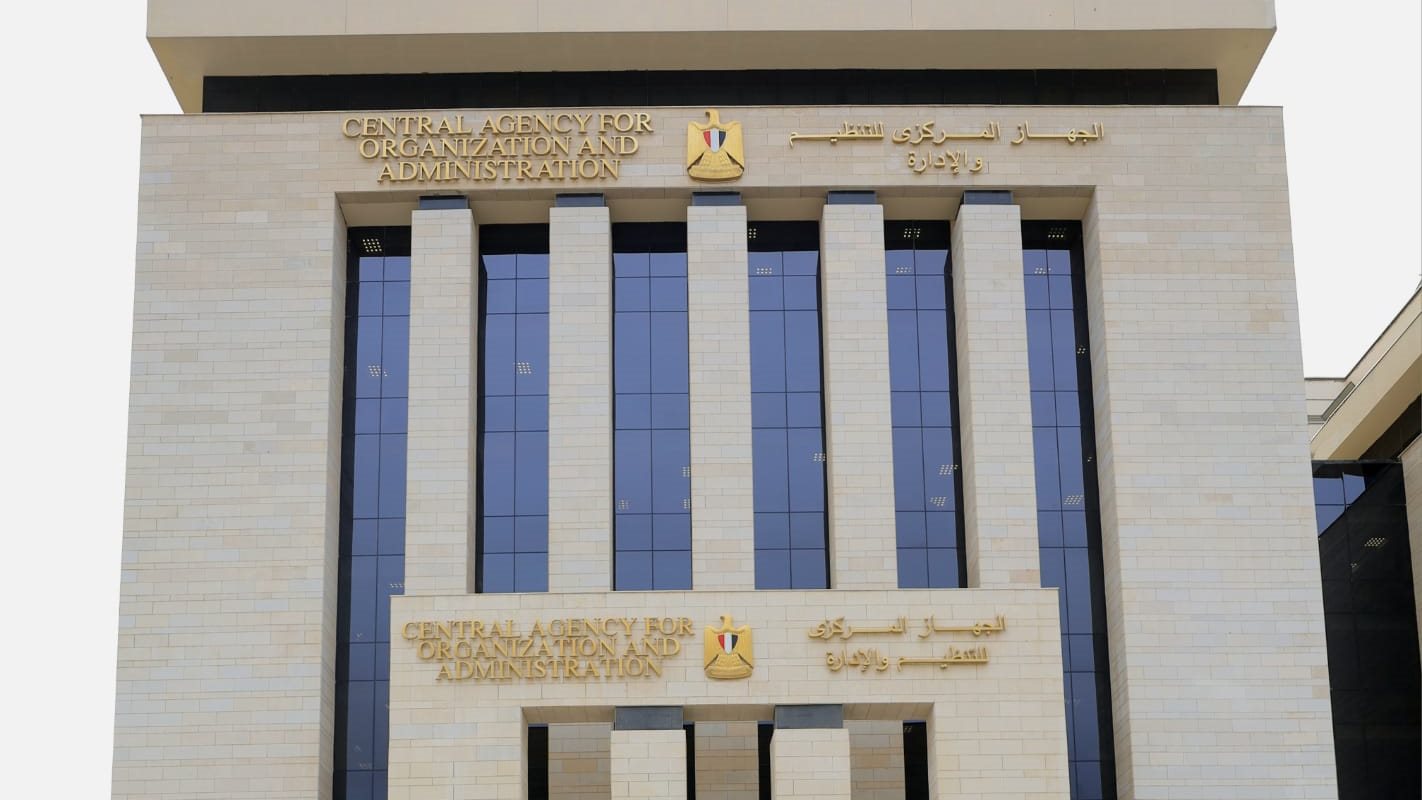 التنظيم والإدارة يبدأ التوسع في إنشاء مراكز تقييم بالمحافظات