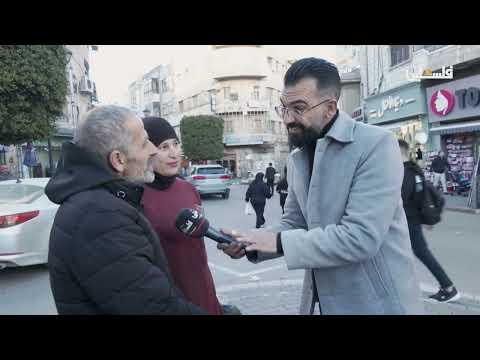 من بلد لبلد في رام الله