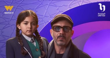 المتحدة تراهن على 3 حكايات واقعية في رمضان 2026 بثلاث قصص إنسانية