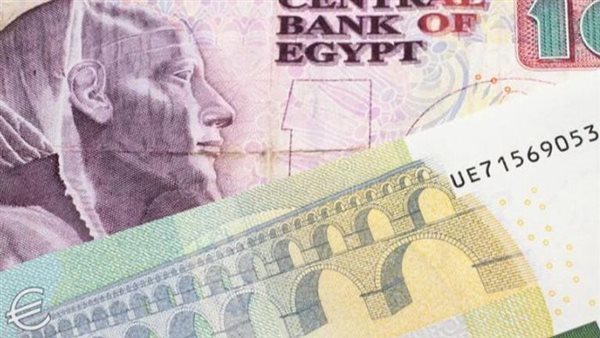 سعر اليورو أمام الجنيه المصري اليوم السبت 14 مارس 2026