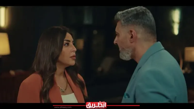 آيتن عامر تطلب الطلاق من ياسر جلال في الحلقة قبل الأخيرة من ”كلهم بيحبوا مودي”