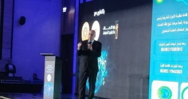 عصام النجار: إطلاق منصة إلكترونية موحدة لدعم نفاذ الصادرات