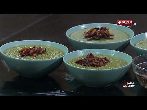 مطبخ الحياة - أسرع وأسهل طريقة  لعمل"سلطة البصل" مع الشيف محمود سعد