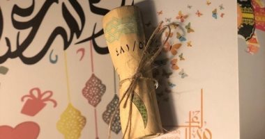 من الكارت لـ send all لـ ستورى إنستجرام.. السوشيال ميديا تغير شكل المعايدة