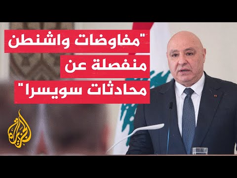 Lebanese President: Negotiations in Washington are ongoing and separate from the outcome of the S...