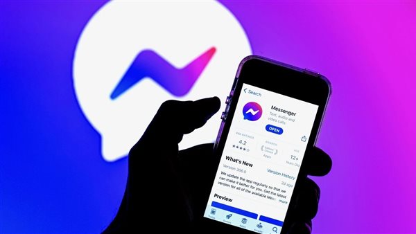 موعد إغلاق الموقع الإلكتروني المستقل لتطبيق ماسنجر