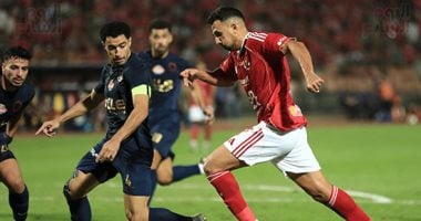 حتى لا تُحرم من المدرج.. 10 وصايا أمنية لجماهير الأهلي والزمالك قبل القمة