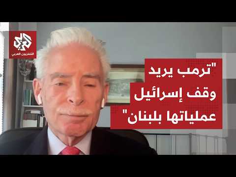 بعد رفض حزب الله قبول الاتفاق القادم من واشنطن بشكل مباشر، هل تقبل أميركا إدخال تعديلات عليه؟