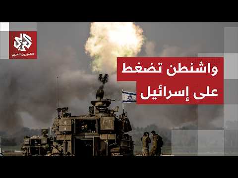 Sources told Al-Araby TV that the US is working to reach a week-long ceasefire in Lebanon.