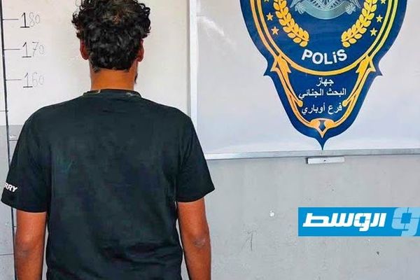 ضبط مطلوب في قضايا إطلاق نار وسطو مسلح وانتحال صفة ضابط بأوباري