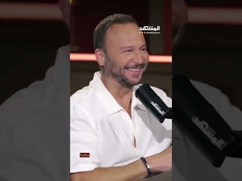 مكسيم خليل يكشف مفاجآت لأول مرة عن مسلسل "ابتسم أيها الجنرال" ويزيح الستار عن كواليس غير معروفة