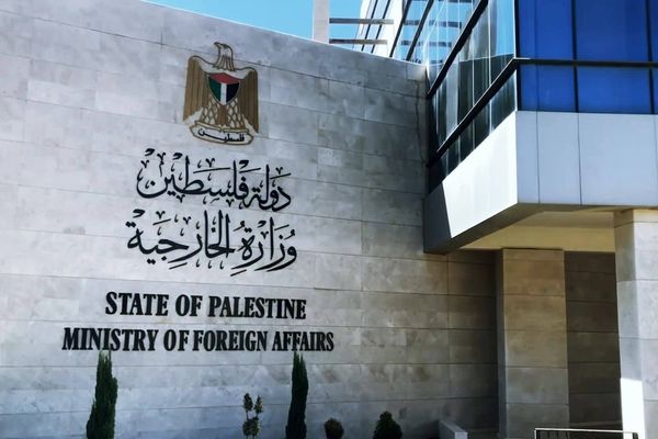 الخارجية الفلسطينية تطالب المجتمع الدولي بالتحرك لوقف تهجير الفلسطينيين من القدس المحتلة