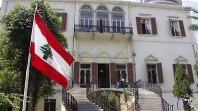 لبنان يسلم إيران مذكرة رسمية ترفض أي تدخل في شؤونه الداخلية