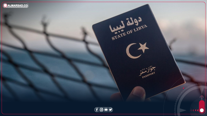 الليبيون ضمن جنسيات تواجه تحديات جسيمة للحصول على تأشيرة أميركية
