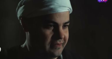 ظهور مميز لـ عمرو صحصاح فى علي كلاى والجمهور يتفاعل مع التُربى الشرير
