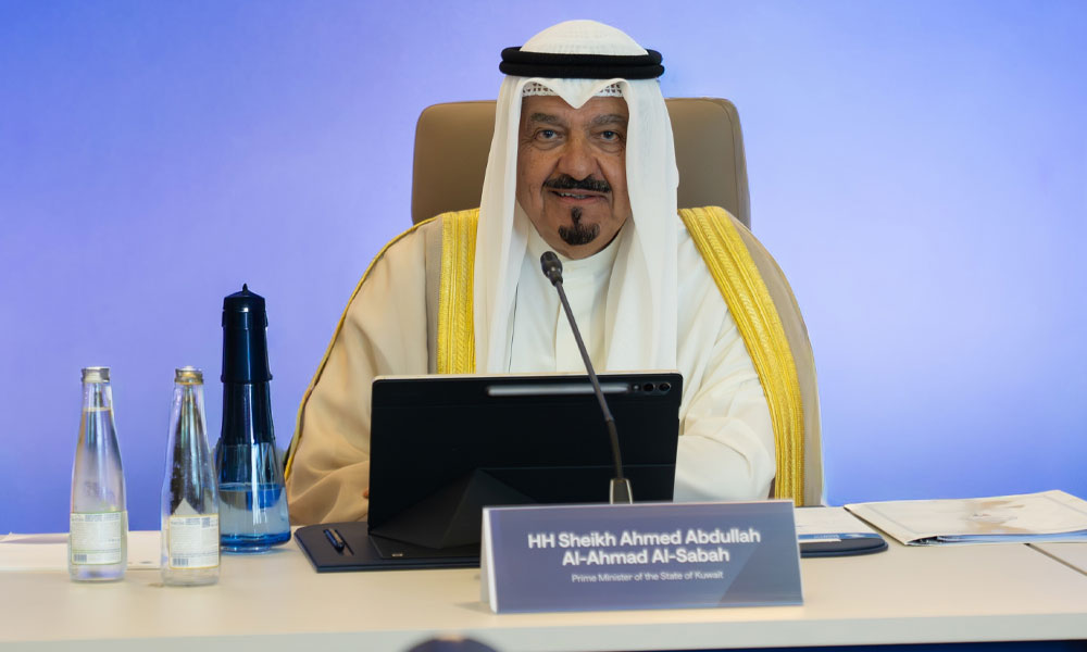 ممثل سمو أمير البلاد سمو رئيس مجلس الوزراء يشارك بالقمة الأوروبية الخليجية الجيوسياسية والاستثمارية الأولى