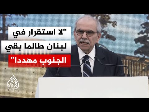 كلمة رئيس الحكومة اللبنانية نواف سلام في حقل إطلاق مشروع تطوير مطار رينيه معوض شمالي لبنان