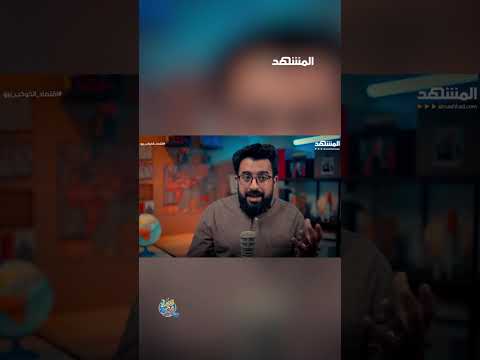 اليوم الأسود يقترب.. أميركا تنسحب وتترك أوروبا وحدها أمام بوتين!