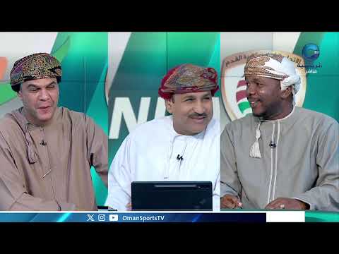 مباراة نادي صحار 🆚 نادي السيب ضمن دوري جندال لكرة القدم