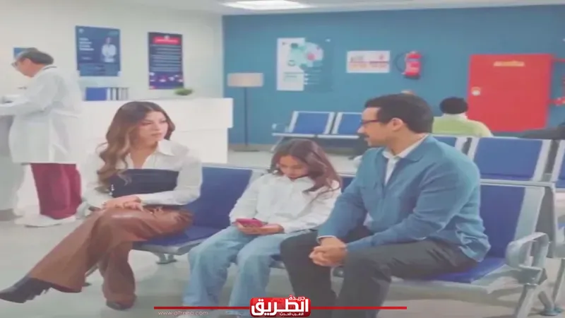 أحداث مثيرة في الحلقة 10 من مسلسل ”بابا وماما جيران”