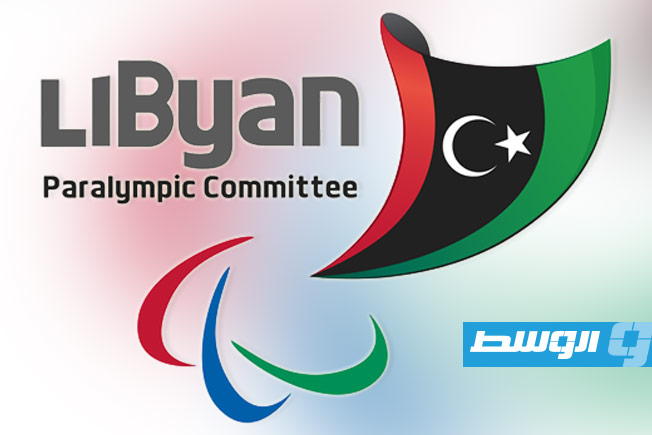 اللجنة البارالمبية توضح أسباب الغياب عن بطولة أفريقيا لكرة السلة على الكراسي المتحركة