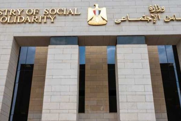 التضامن: فتح باب التقديم لمسابقة الأب القدوة لعام 2026