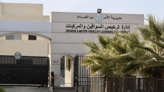 إدارة ترخيص السواقين والمركبات تبدأ تطبيق نظام تجديد ترخيص المركبات لسنة 2026