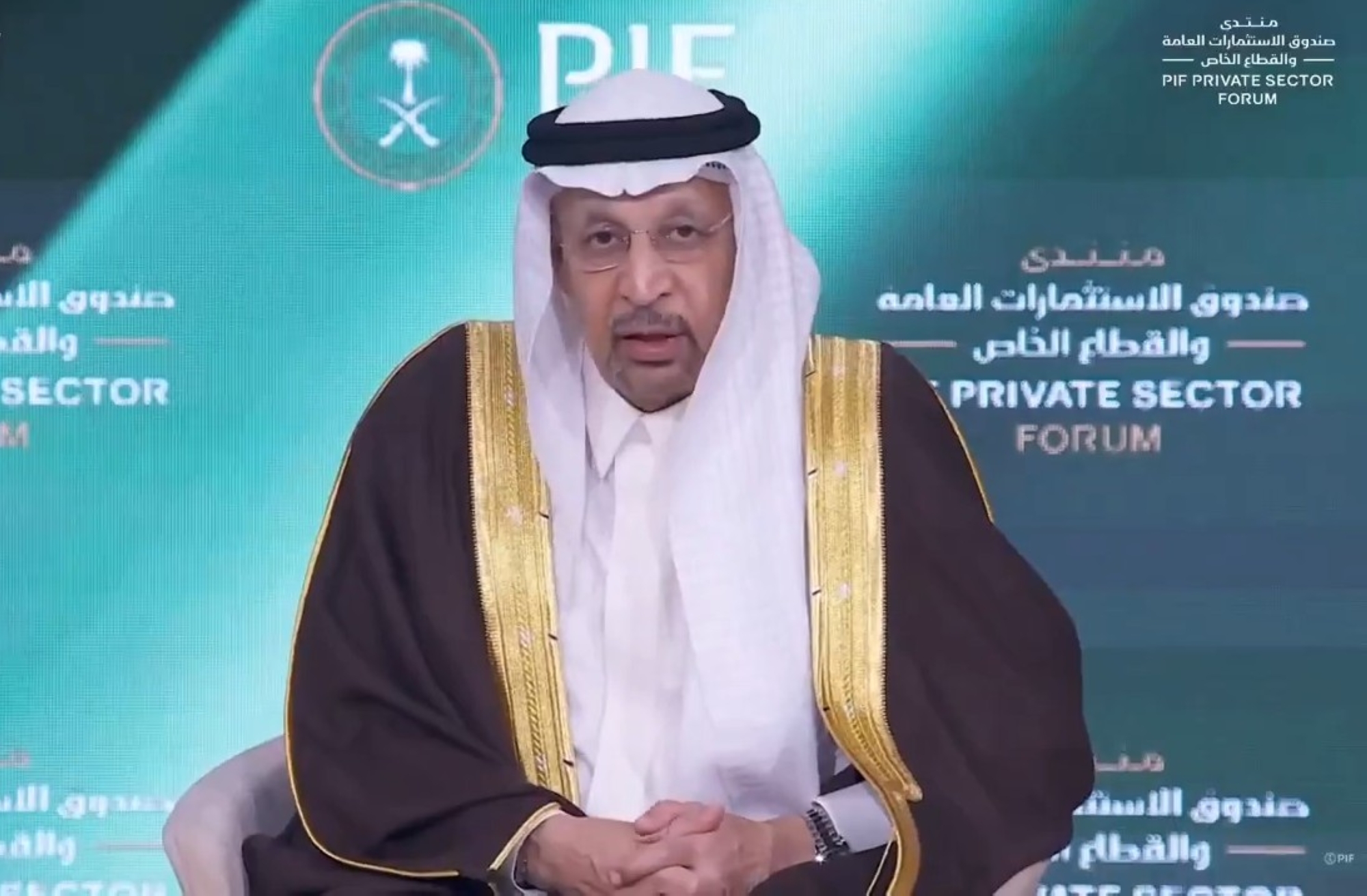 وزير الاستثمار يؤكد إعادة هيكلة صندوق الاستثمارات العامة لتعزيز كفاءة الإنفاق