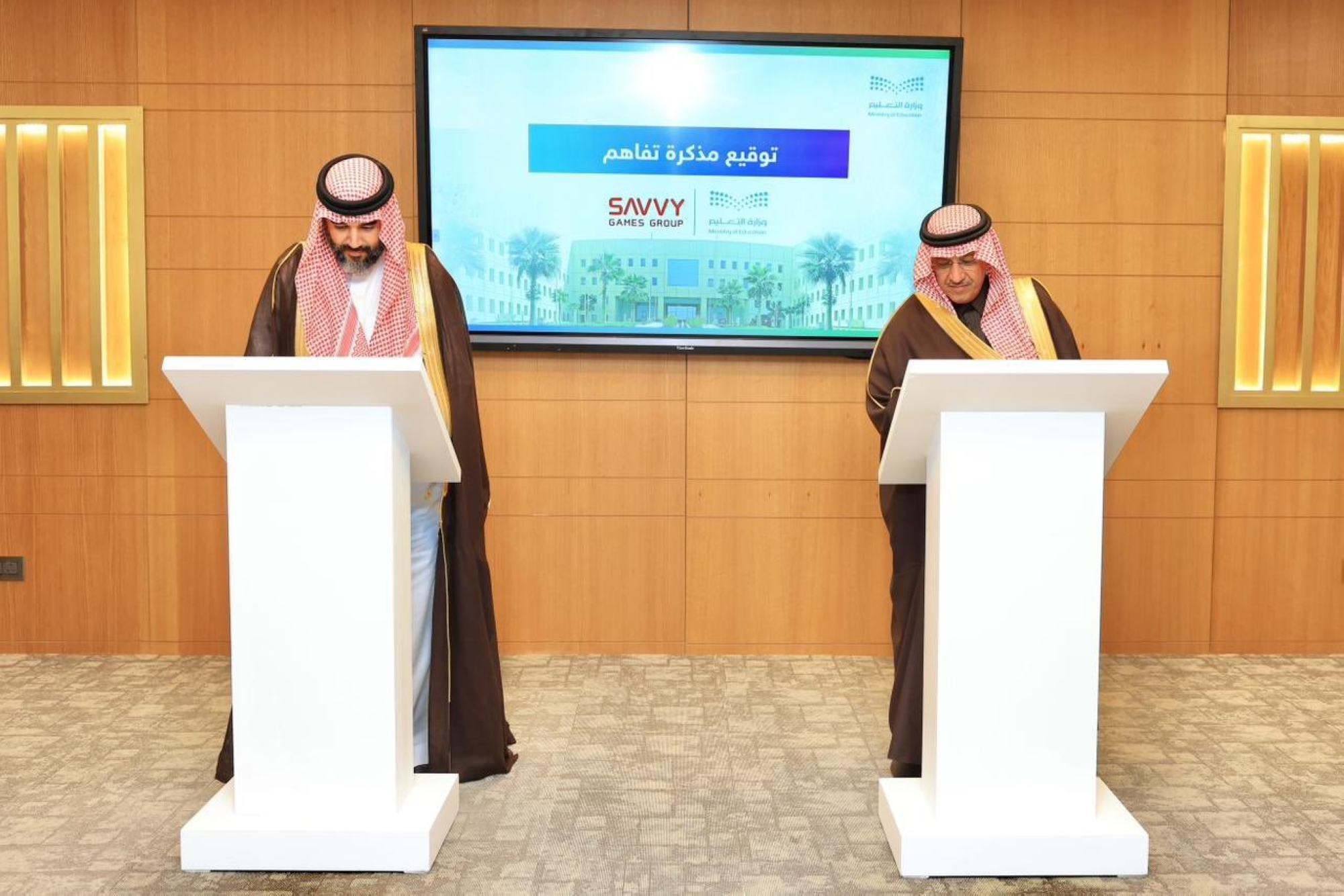 إدراج الألعاب الإلكترونية في مناهج التعليم