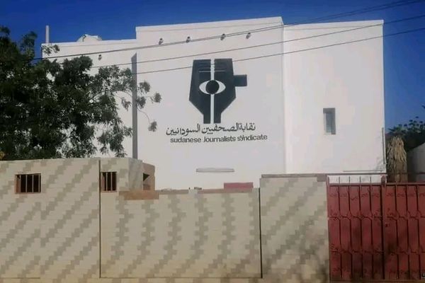 نقابة الصحفيين تحذّر من تصاعد خطاب الكراهية ضد اللاجئين السودانيين في مصر – صحيفة التغيير السودانية , اخبار السودان