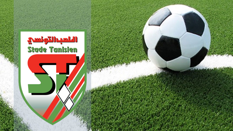 أخبار الملعب التونسي .. محجوب يجتمع مع خلايا الأحباء ويحشد الدعم