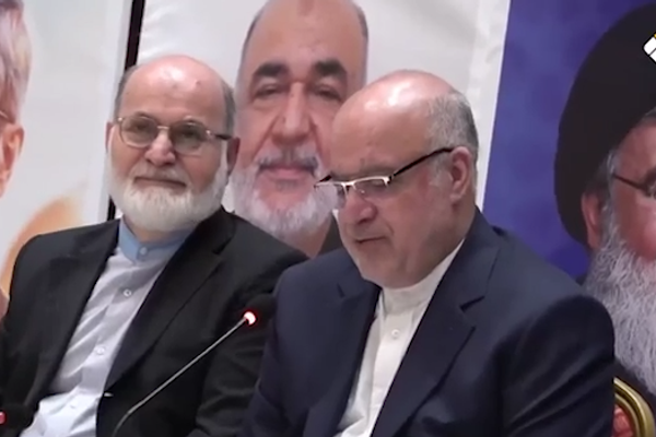 لقاء تضامني في بيروت رفضا للاعتداء على إيران