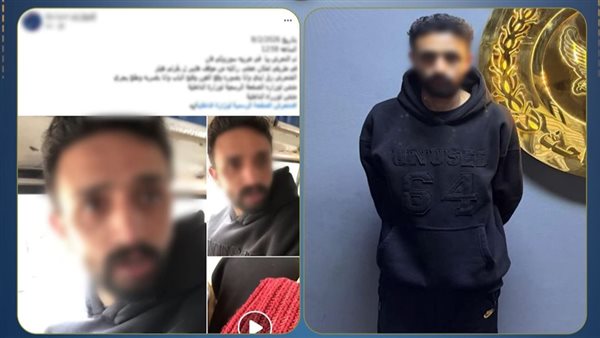 الأجهزة الأمنية تضبط المتهم بالتحرش بموظفة في حافلة ركاب بحدائق أكتوبر