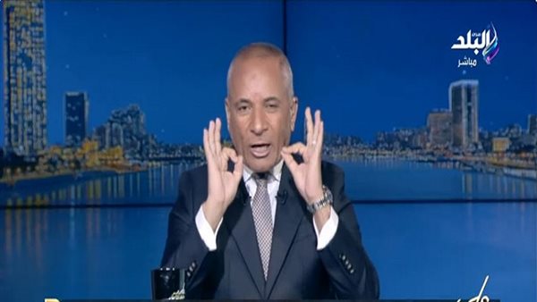 «في ساعتين».. أحمد موسى يعلن القبض على المتهم بالتحريض على اغتياله|فيديو