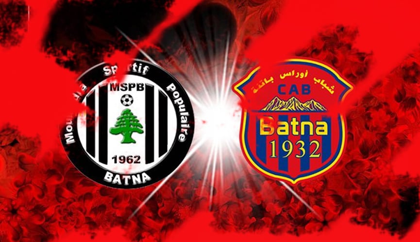 نقاط الداربي الباتني في المزاد بين المولودية والشباب