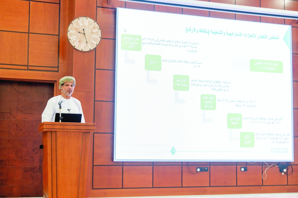 شمال الشرقية تستعرض مؤشرات أدائها التنموي والاقتصادي لعام 2025