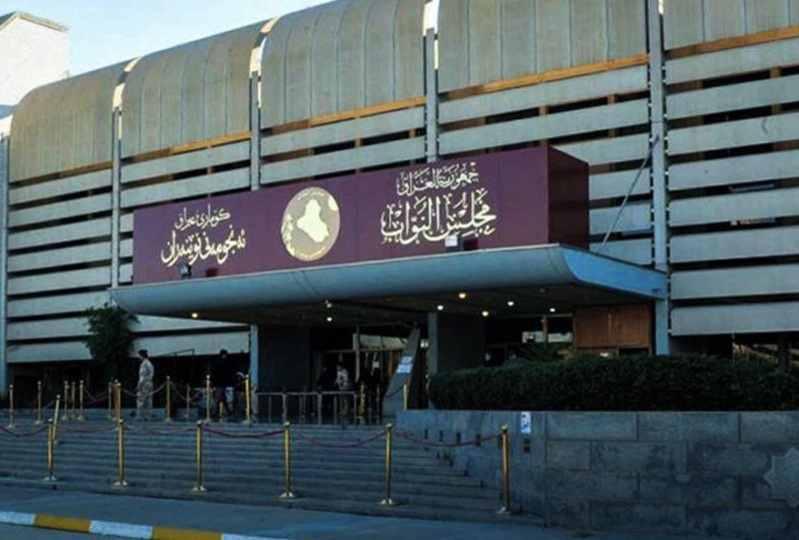 رئاسة البرلمان صدر توضيحاً بشأن ملابسات أداء اليمين الدستورية لمحافظ صلاح الدين