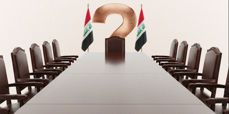 الكشف عن توجه لمنح حكومة تصريف الأعمال صلاحيات أوسع لمواجهة تحديات المرحلة