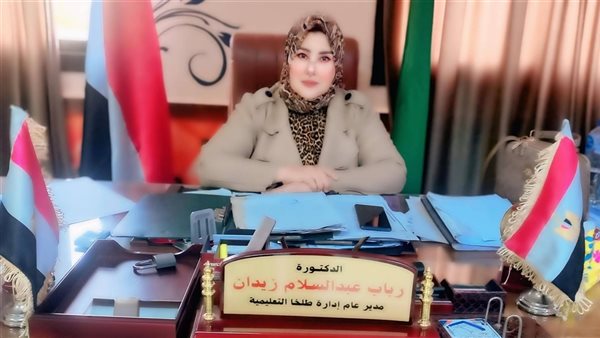 مدير إدارة طلخا التعليمية تبحث تشكيل فرق دعم فني ووضع تصورات تنفيذية للارتقاء بالأداء المدرسي