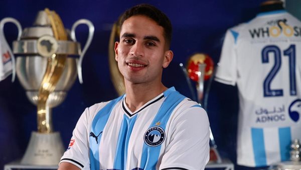 بيراميدز يعلن ضم محمد حمدي من إنبي رسميا