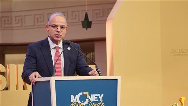 الرقابة المالية تصدر نموذجًا محدثُا لعقد التأمين لعملاء نشاط التمويل متناهي الصغر