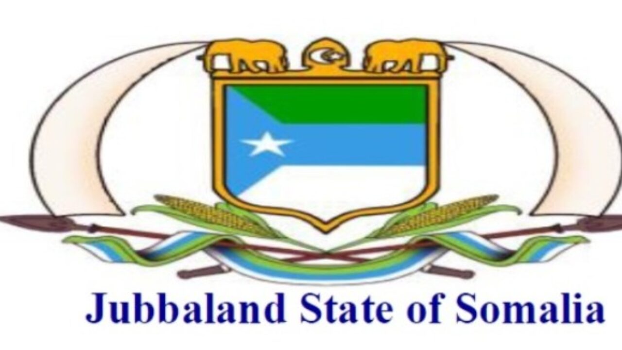 ولاية جوبالاند توجه انتقادات إلى الحكومة الفيدرالية الصومالية