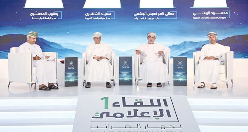 مليار و373 مليون ريال عماني.. الإيرادات الضريبية لسلطنة عمان فـي عام 2025م