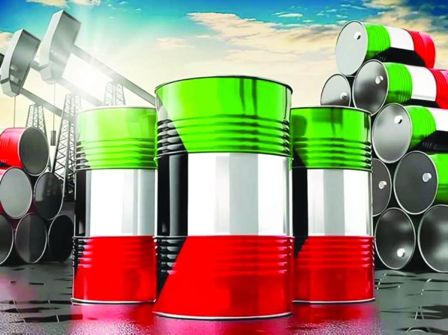 سعر برميل النفط الكويتي يرتفع إلى 63.52 دولار