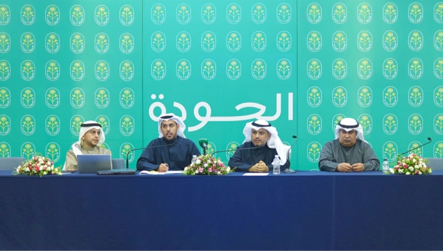 «عمومية» شركة الجودة الكويتية تُصادق على زيادة رأس المال إلى 5 ملايين دينار للانطلاق استثمارياً