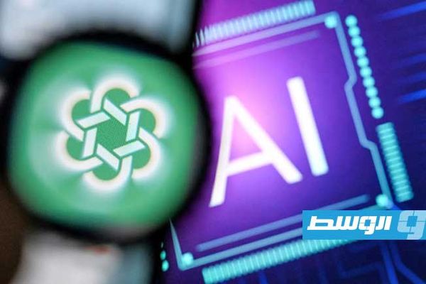 اختبار الإعلانات عبر النسخة المجانية من «تشات جي بي تي» في أميركا