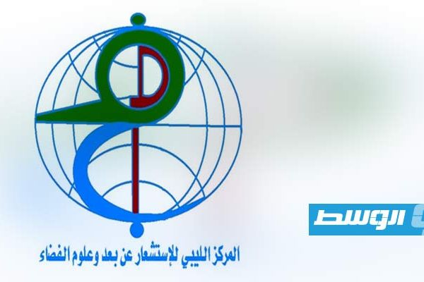 «مركز الاستشعار عن بعد» يحسب بداية شهر رمضان المبارك فلكيا