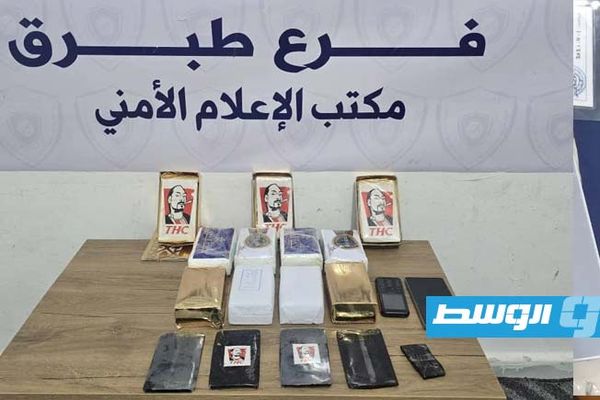 ضبط مخدرات بنحو 9 ملايين دينار خلال يناير في المنطقة الشرقية