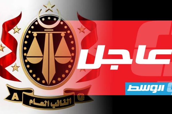 حبس مسؤول في مستشفى غريان المركزي التعليمي بتهمة فساد