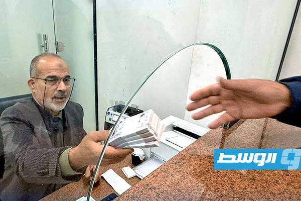 إعلان من مصرف الوحدة بشأن توزيع السيولة النقدية